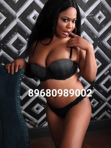 Аля Душевная Встреча Батырево