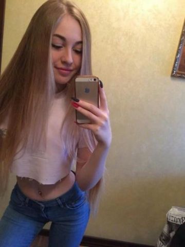 Зара Батырево